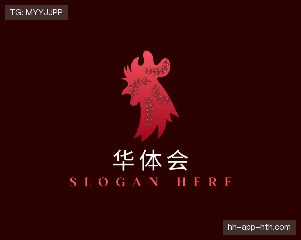 了解华体会世界杯